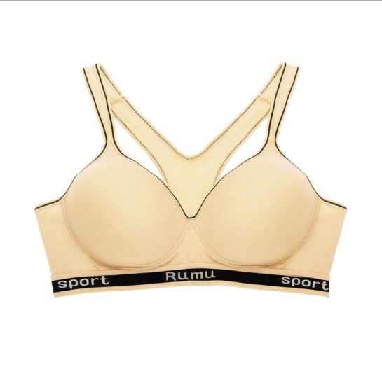 pure cotton seamless padded sports bra