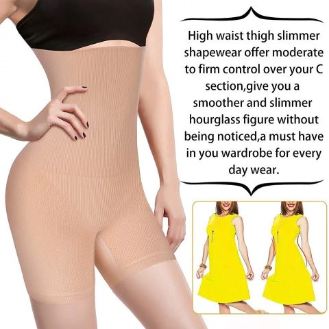 Tummy Control Shapewear | Seamless Breathable Shaper