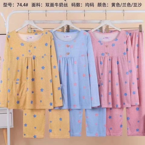 Long Shirt Cotton Night Dress