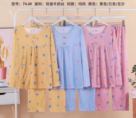 Long Shirt Cotton Night Dress