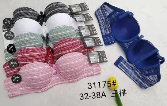 Half Cup T-Shirt Non Wired Bra