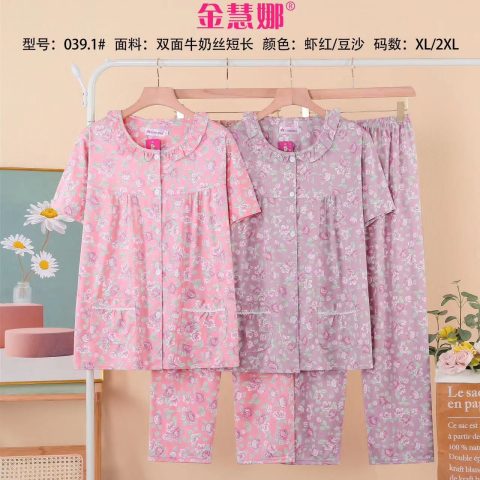 Breathable Cotton Night Dress