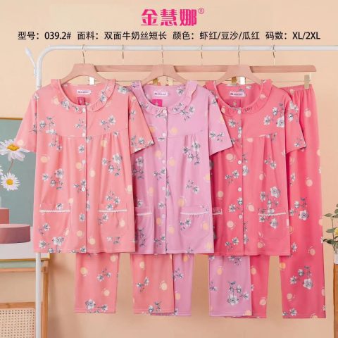 Pastel Cotton Night Dress