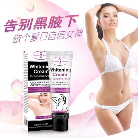 "Aichun Sensitive Parts Whitening Cream - Woman Embracing Her Beauty."