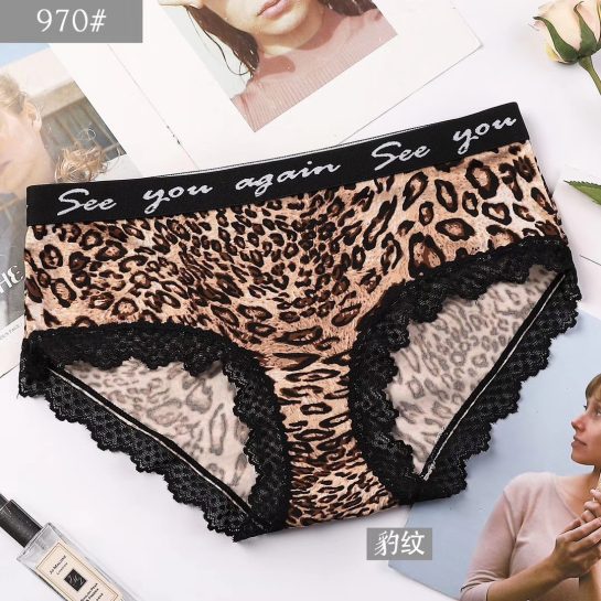 Leopard Breathable Panty Underwear - Front view