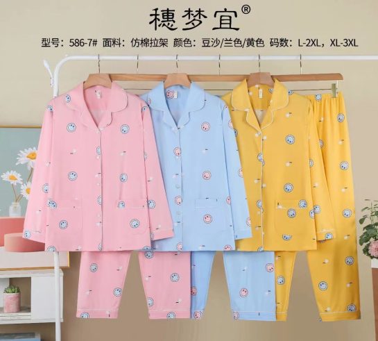 Warm Pastel Night Dress Collar Button Down Shirts with Trouser