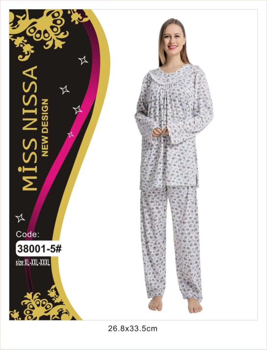 Long Shirt Soft Cotton Night Dress Daily Wear PJ