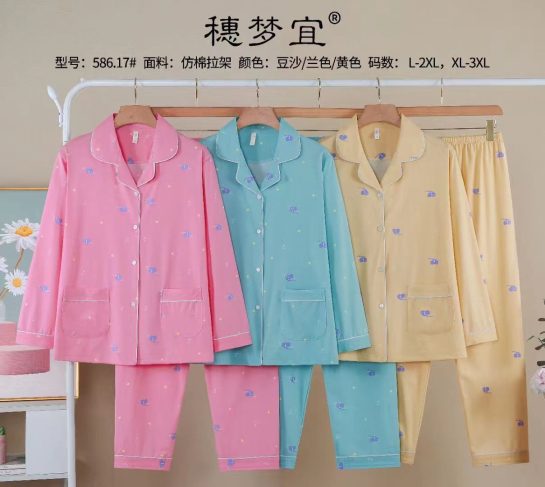 Warm Pastel Night Dress Collar Button Down Shirts with Trouser