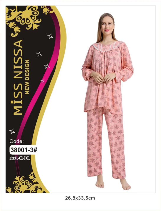 Long Shirt Soft Cotton Night Dress Daily Wear PJ