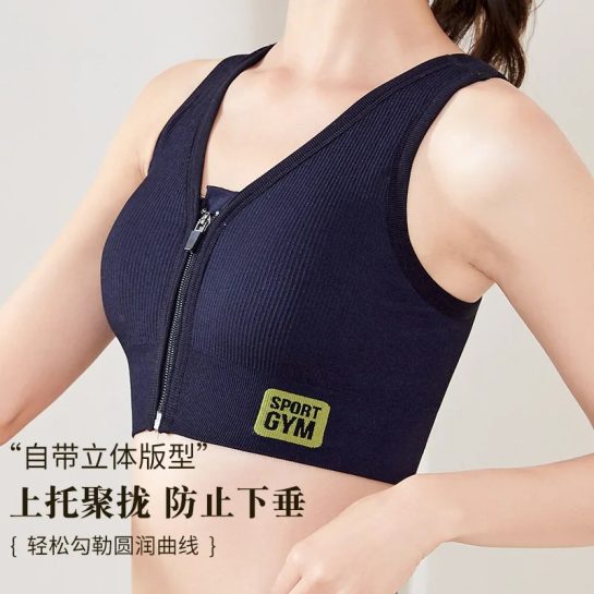 Sports Bra High Impact Front Zip Closure