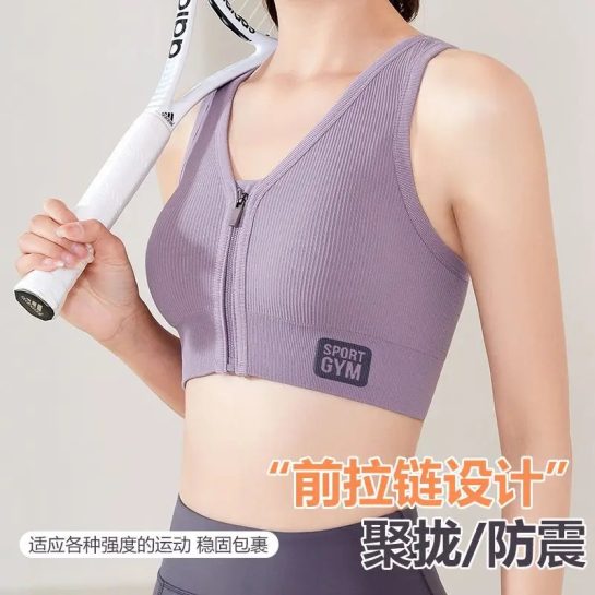 Sports Bra High Impact Front Zip Closure