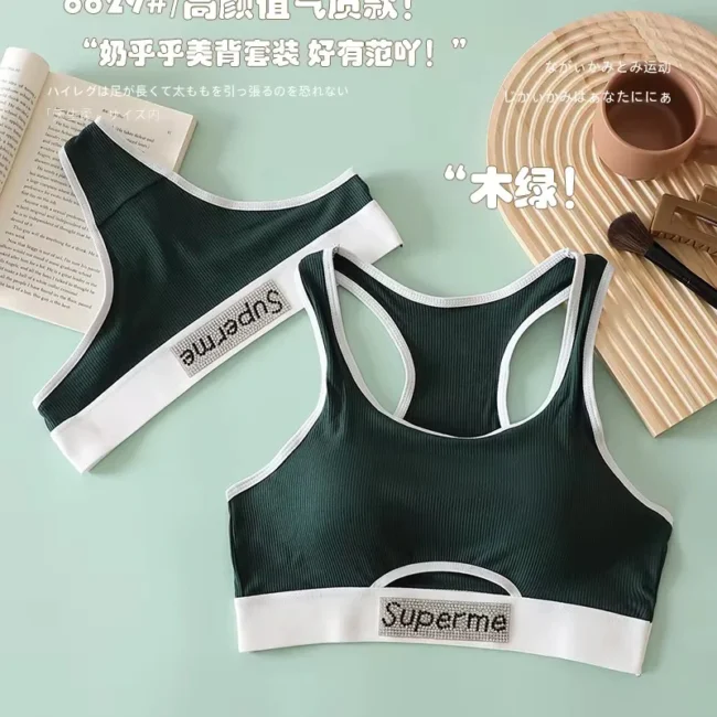 5132FA0E-64E3-4C9C-9E31-250B12F22895