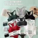 7B2C9891-C746-4BE2-8822-8AB3492E65C6