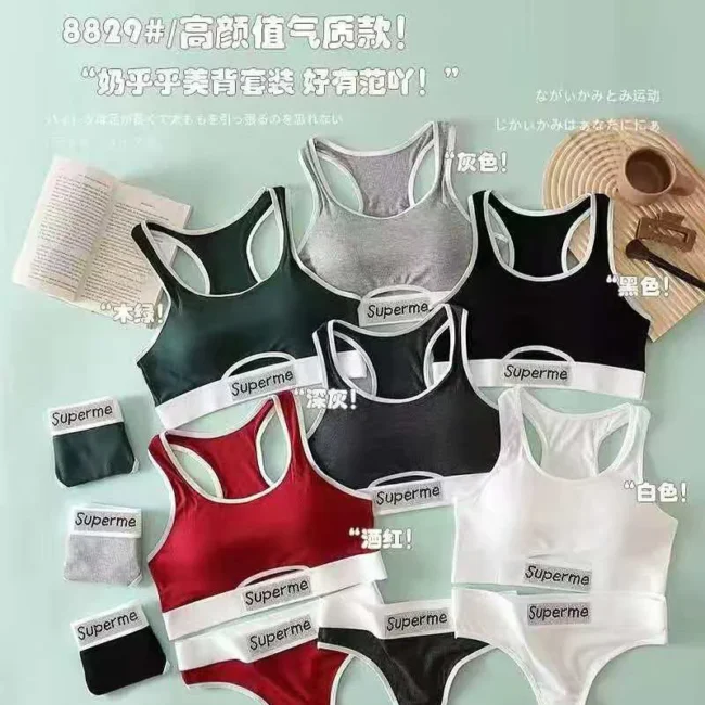 7B2C9891-C746-4BE2-8822-8AB3492E65C6