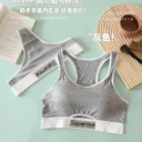 81FF51B2-C650-4C8B-A43A-97CD73F6E2A3