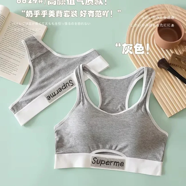 81FF51B2-C650-4C8B-A43A-97CD73F6E2A3